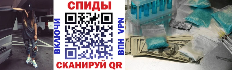 Amphetamine 98%  mega сайт  Старая Русса 