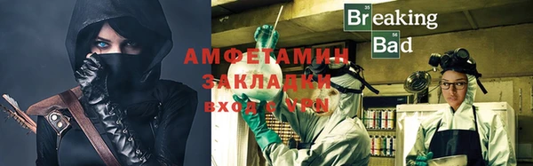 кокаин колумбия Абдулино