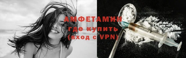 стаф Абаза