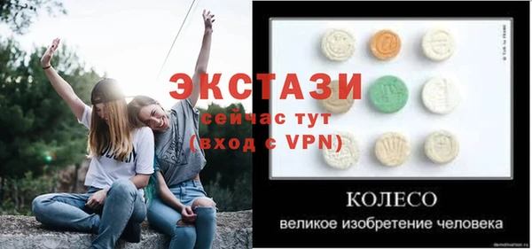 mdpv Магадан