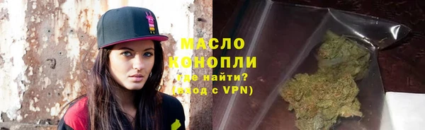 кокаин колумбия Абдулино