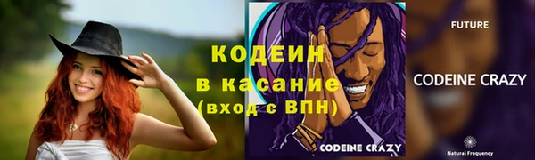 mdma Магас