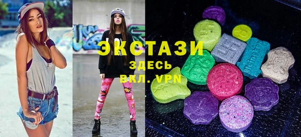 кокаин колумбия Абдулино