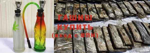 стаф Абаза