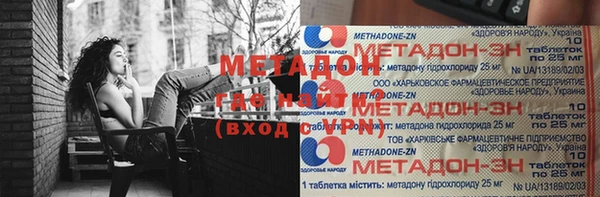 кокаин колумбия Абдулино