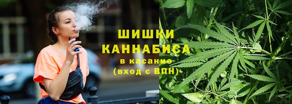 кокаин колумбия Абдулино