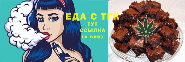 первитин Майский