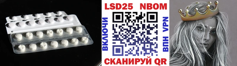LSD-25 экстази кислота  где можно купить наркотик  Старая Русса 